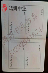 質(zhì)量員、勞務(wù)員、機(jī)械員、施工員、資料員、材料員